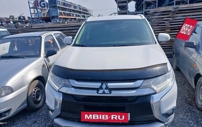 Mitsubishi Outlander III рестайлинг 3, 2015 год, 1 731 000 рублей, 1 фотография