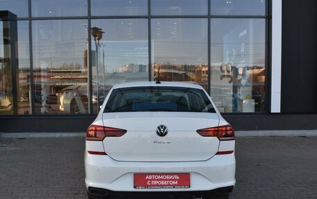 Volkswagen Polo VI (EU Market), 2020 год, 1 430 000 рублей, 6 фотография