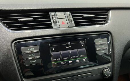 Skoda Octavia, 2016 год, 1 200 000 рублей, 14 фотография