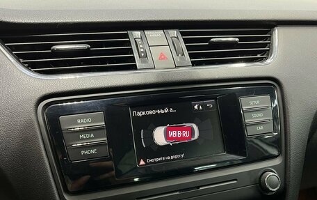 Skoda Octavia, 2016 год, 1 200 000 рублей, 15 фотография