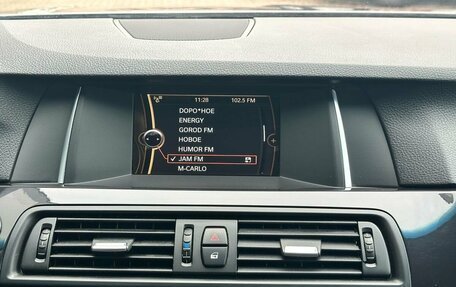 BMW 5 серия, 2014 год, 1 849 000 рублей, 15 фотография