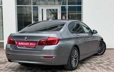 BMW 5 серия, 2014 год, 1 849 000 рублей, 2 фотография
