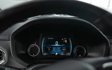 Chery Tiggo 4 I рестайлинг, 2020 год, 1 320 000 рублей, 11 фотография