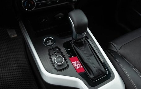 Chery Tiggo 4 I рестайлинг, 2020 год, 1 320 000 рублей, 14 фотография