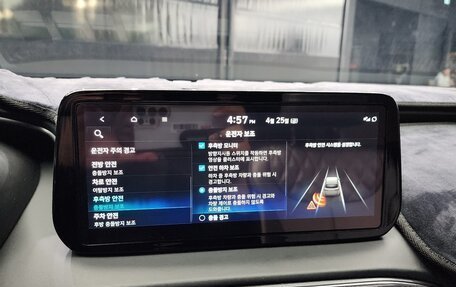 Hyundai Santa Fe IV, 2022 год, 3 185 017 рублей, 14 фотография