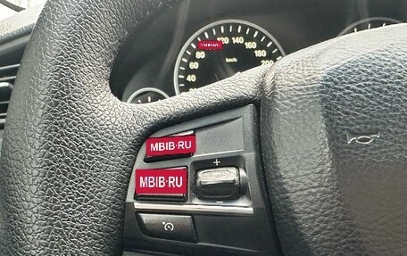 BMW 5 серия, 2014 год, 1 849 000 рублей, 20 фотография