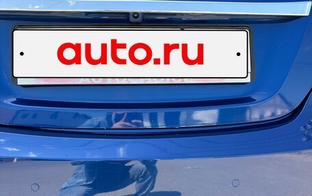Hyundai Solaris II рестайлинг, 2012 год, 970 000 рублей, 8 фотография