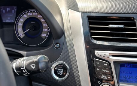 Hyundai Solaris II рестайлинг, 2012 год, 970 000 рублей, 21 фотография