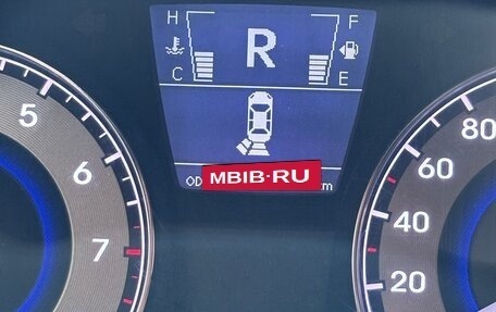 Hyundai Solaris II рестайлинг, 2012 год, 970 000 рублей, 26 фотография