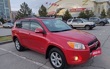 Toyota RAV4, 2011 год, 1 590 000 рублей, 5 фотография