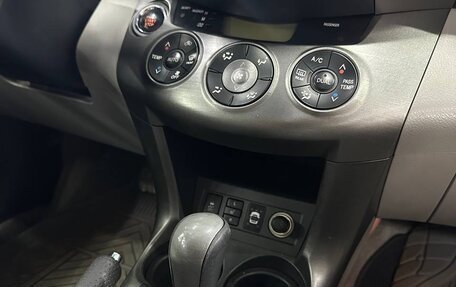 Toyota RAV4, 2011 год, 1 590 000 рублей, 24 фотография