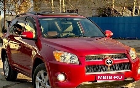 Toyota RAV4, 2011 год, 1 590 000 рублей, 7 фотография