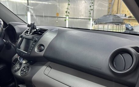 Toyota RAV4, 2011 год, 1 590 000 рублей, 20 фотография