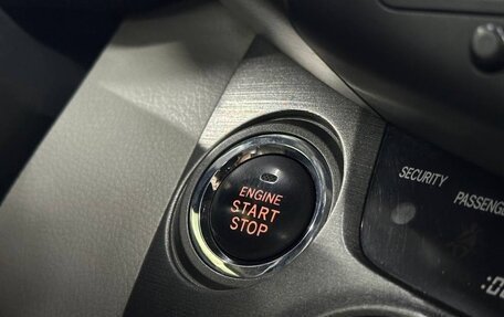 Toyota RAV4, 2011 год, 1 590 000 рублей, 25 фотография