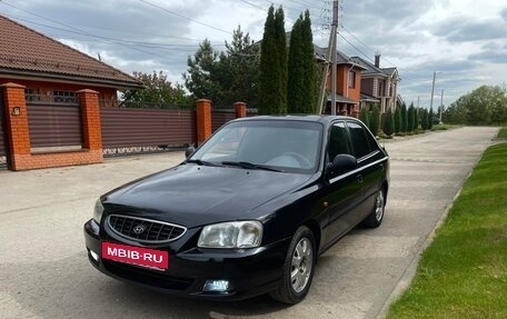 Hyundai Accent II, 2005 год, 390 000 рублей, 3 фотография