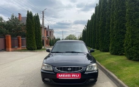 Hyundai Accent II, 2005 год, 390 000 рублей, 2 фотография