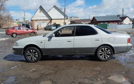 Toyota Vista, 1995 год, 275 000 рублей, 4 фотография