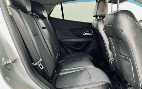 Opel Mokka I, 2013 год, 950 000 рублей, 12 фотография