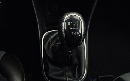 Opel Mokka I, 2013 год, 950 000 рублей, 19 фотография