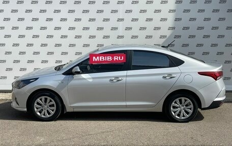 Hyundai Solaris II рестайлинг, 2021 год, 1 560 000 рублей, 2 фотография