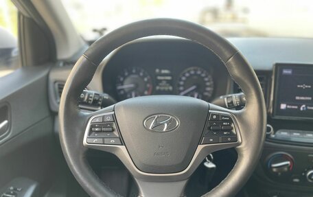 Hyundai Solaris II рестайлинг, 2021 год, 1 560 000 рублей, 10 фотография