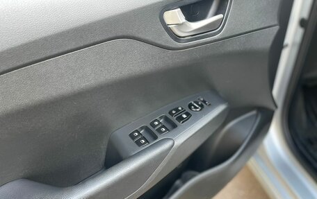 Hyundai Solaris II рестайлинг, 2021 год, 1 560 000 рублей, 14 фотография