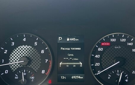 Hyundai Solaris II рестайлинг, 2021 год, 1 560 000 рублей, 13 фотография