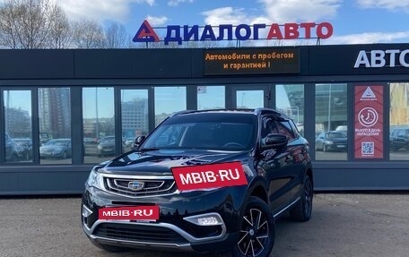 Geely Atlas I, 2018 год, 1 580 000 рублей, 3 фотография