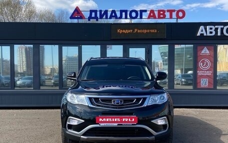 Geely Atlas I, 2018 год, 1 580 000 рублей, 2 фотография