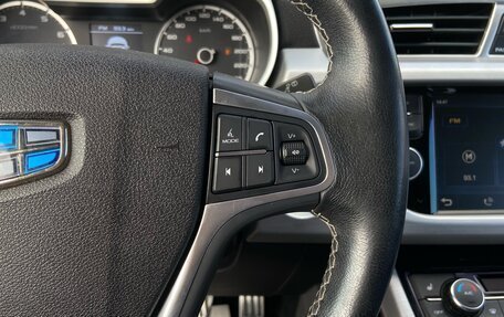 Geely Atlas I, 2018 год, 1 580 000 рублей, 13 фотография