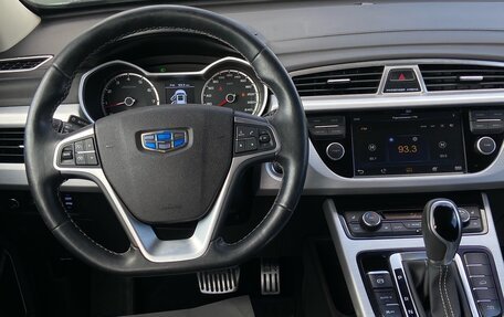 Geely Atlas I, 2018 год, 1 580 000 рублей, 8 фотография