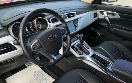 Geely Atlas I, 2018 год, 1 580 000 рублей, 7 фотография