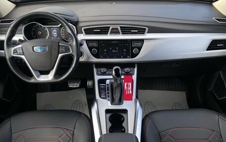 Geely Atlas I, 2018 год, 1 580 000 рублей, 10 фотография