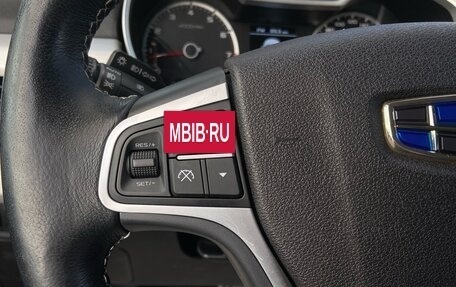Geely Atlas I, 2018 год, 1 580 000 рублей, 12 фотография