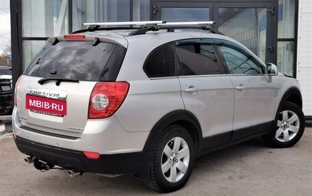 Chevrolet Captiva I, 2008 год, 755 000 рублей, 2 фотография