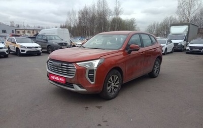 Haval Jolion, 2022 год, 1 077 000 рублей, 1 фотография