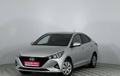 Hyundai Solaris II рестайлинг, 2021 год, 1 199 000 рублей, 1 фотография