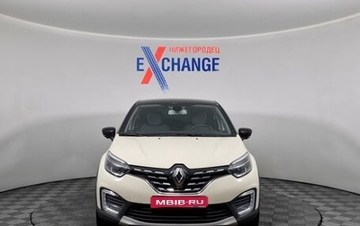 Renault Kaptur I рестайлинг, 2020 год, 1 599 000 рублей, 1 фотография