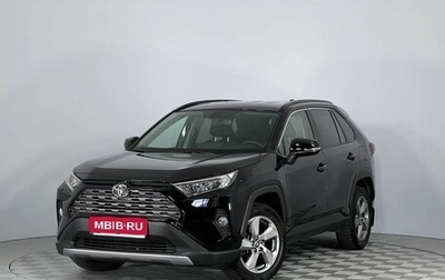 Toyota RAV4, 2022 год, 3 410 000 рублей, 1 фотография