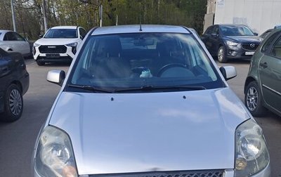 Ford Fiesta, 2008 год, 400 000 рублей, 1 фотография