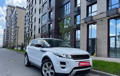 Land Rover Range Rover Evoque I, 2012 год, 2 100 000 рублей, 1 фотография