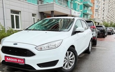 Ford Focus III, 2016 год, 990 000 рублей, 1 фотография
