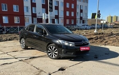Citroen C4 II рестайлинг, 2016 год, 890 000 рублей, 1 фотография