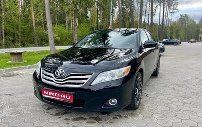 Toyota Camry, 2011 год, 1 390 000 рублей, 1 фотография