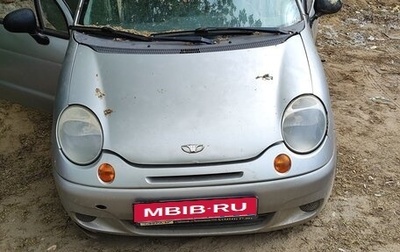 Daewoo Matiz I, 2011 год, 140 000 рублей, 1 фотография