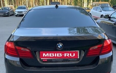 BMW 5 серия, 2013 год, 1 780 000 рублей, 1 фотография