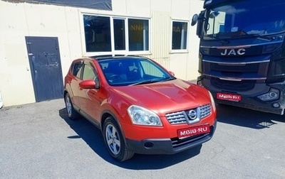 Nissan Dualis, 2007 год, 825 000 рублей, 1 фотография