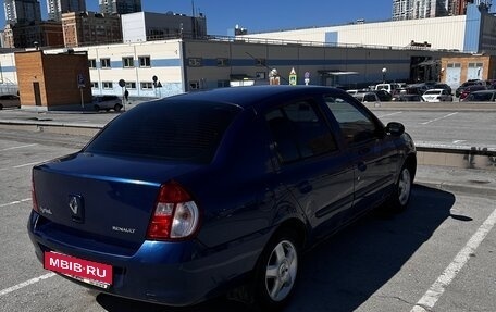 Renault Symbol I, 2007 год, 550 000 рублей, 1 фотография