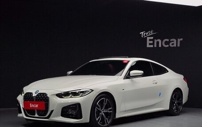 BMW 4 серия, 2021 год, 3 350 005 рублей, 1 фотография