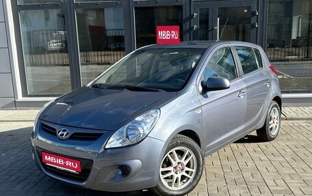 Hyundai i20 IB рестайлинг, 2010 год, 600 000 рублей, 1 фотография